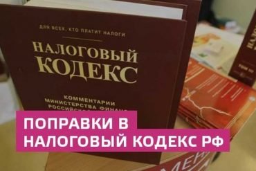 Налогоплательщик может ограничить подачу НДС-декларации по доверенности