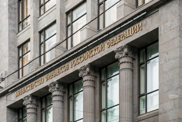 Роструд разъяснил порядок увольнения за неисполнение должностных обязанностей и применение сокращенного рабочего времени