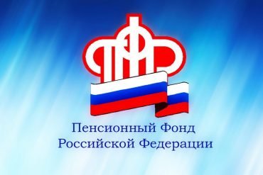 ФНС РАЗРЕШАЕТ ИСПОЛЬЗОВАТЬ ПРОСТУЮ ЭЛЕКТРОННУЮ ПОДПИСЬ ДЛЯ ПЕРВИЧНЫХ ДОКУМЕНТОВ