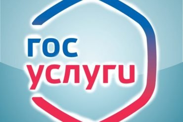 Роструд рекомендует составлять приказы на отпуск