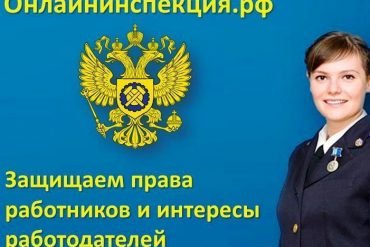 ФНС рассказала, как с 2022 года заявлять о льготах по налогу на имущество