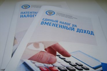 Исследование работников на COVID-19 Минфин разрешил учитывать при УСН