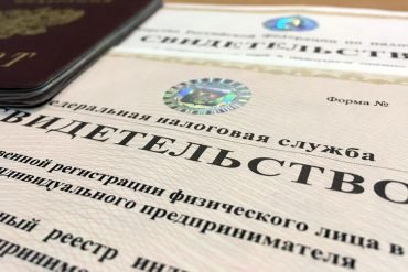 НДС с рекламной продукции можно учесть в расходах