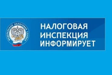 Минфин передумал насчет лимита для перехода на УСН с 2022 года