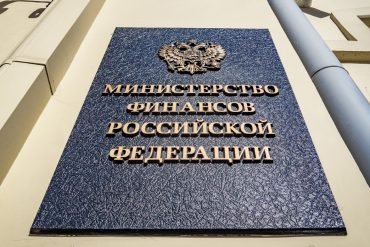 Работодателя могут присоединить к региональному соглашению, даже если он отказался от него