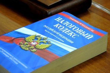 Власти пока не планируют поднимать лимит по доходам для страховых взносов ИП