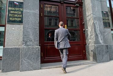 Правительство России продлило срок уплаты налога по УСН