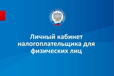 Уточнены сроки уплаты страховых взносов с отсрочкой платежа