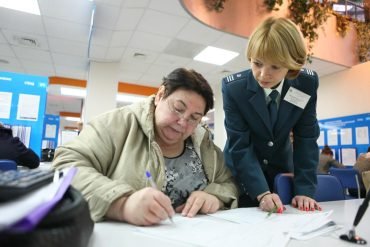 Хотят продлить действие пониженных региональных ставок по налогу на прибыль на один год