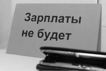 Смягчены ограничения на получение господдержки для субъектов МСП