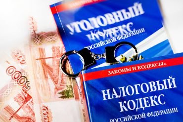 Нельзя подавать налоговые декларации по НДС через сайт ФНС