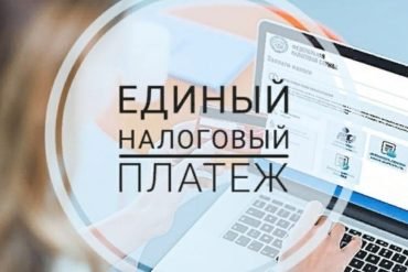 Появиться единый формат машиночитаемой доверенности