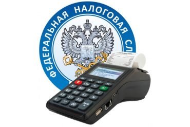 Минфин разъяснил порядок ведения бухгалтерского учета для организаций в новых субъектах РФ