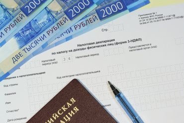 Обязанность работодателя по оплате проезда вахтовиков закрепили в ТК РФ