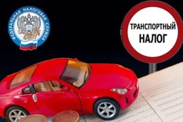 Роскомнадзор может запретить трансграничную передачу персданных