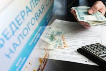 Можно получить рассрочку по уплате страховых взносов, срок уплаты которых был продлен