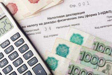 Нюансы заполнения 6-НДФЛ за 1 квартал 2023 года