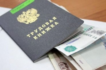 Названы распространенные ошибки при заполнении декларации по НДС