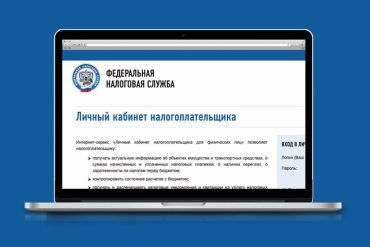 Новые правила расчета среднего заработка для пособия по безработице