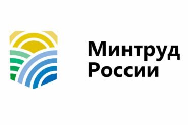 Хотят расширить перечень работников, имеющих право на отпуск в удобное для них время