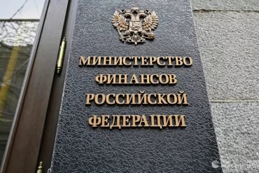 Хотят расширить перечень работников, имеющих право на отпуск в удобное для них время