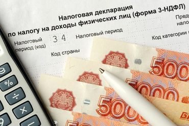 Порядок применения повышающего коэффициента в отношении радиоэлектронных ОС