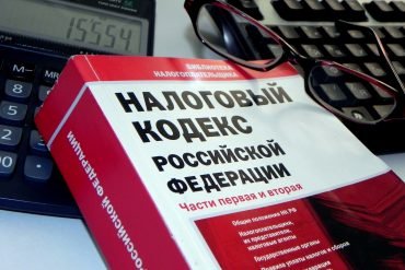 Комиссия за льготную реструктуризацию займа не облагается НДС