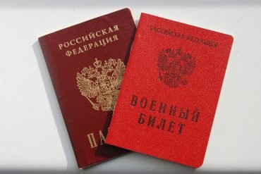 Предоставление ежегодного отпуска совместителю