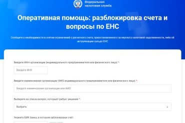 При продаже сладких напитков в кассовом чеке все-таки надо отражать признак подакцизного товара