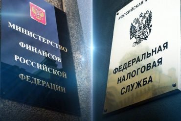 Возврат переплаченного штрафа – не доход при налогообложении прибыли