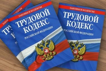 Нюансы заполнения декларации по НДС при экспорте товаров