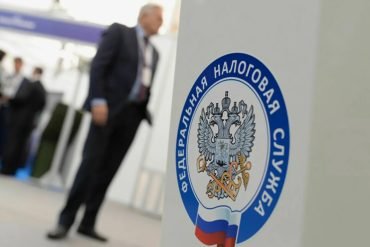 Не надо восстанавливать НДС при выплате дивидендов недвижимостью