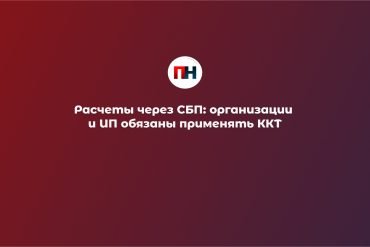 Упрощенцев временно освободили от ответственности за неподачу декларации по НДС
