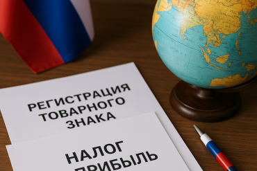 Особенности заполнения 6-НДФЛ и уведомлений по доходам дистанционных работников на Крайнем Севере