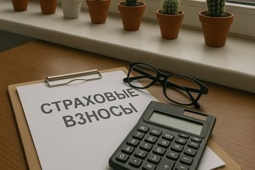 Утвержден новый порядок заполнения платежных поручений