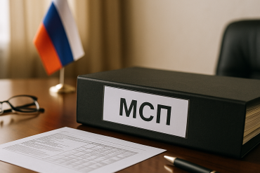 Расчеты через иностранных посредников: НДС у налогового агента