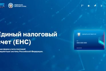 Суд: можно проводить повторные осмотры в рамках одной налоговой проверки